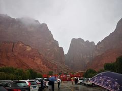 -天山神秘大峡谷