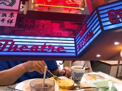 -金记冰室(霎东街店)