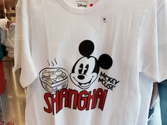 -优衣库(银座店)