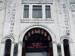 -龙川佗城