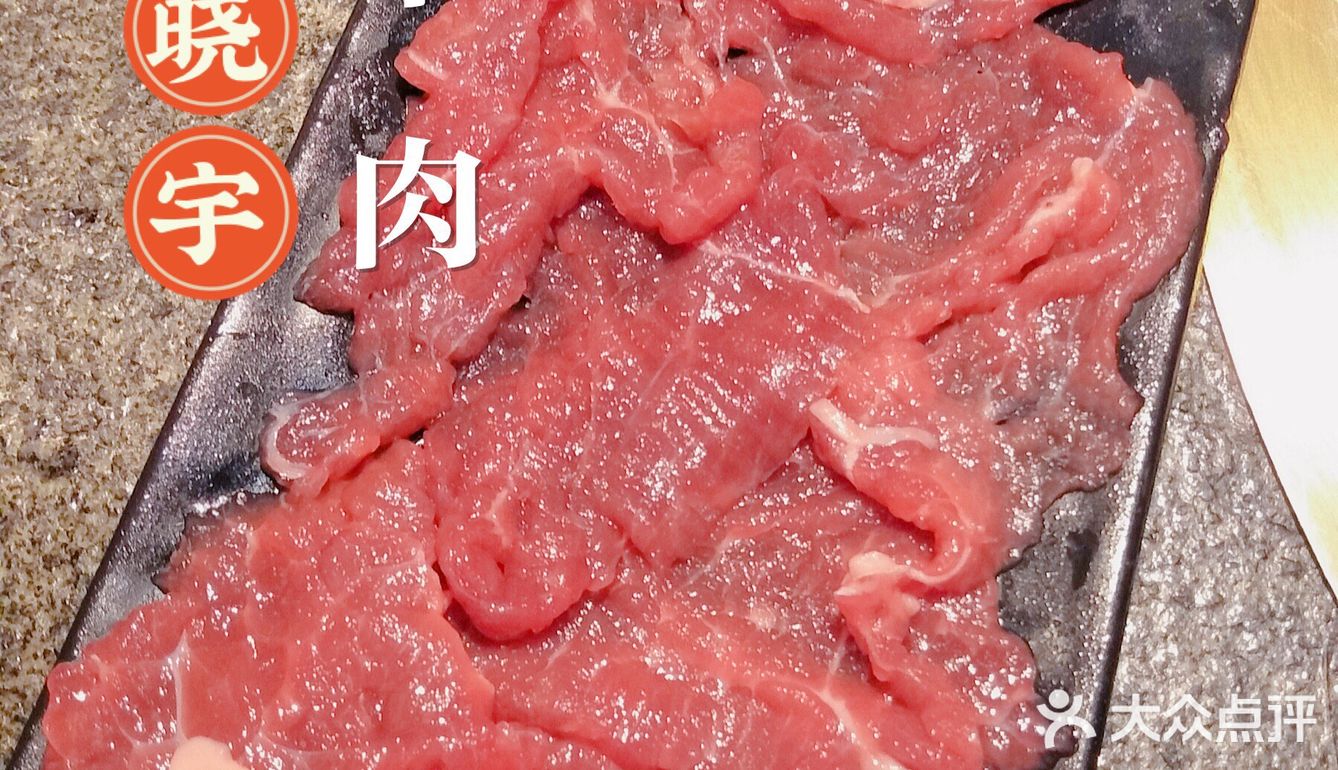 来自山城的那一抹麻辣鲜香