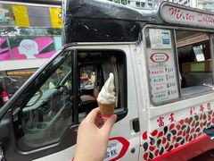 -富豪雪糕车流动点(尖沙咀店)