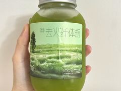 -喜茶(上海北外滩来福士店)