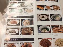 -茅庐毛血旺(临沂泰盛广场店)