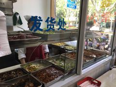 -珊珊小笼馆(仙霞路店)
