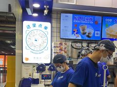 -煲珠公·老红糖珍珠奶茶(长宁龙之梦店)