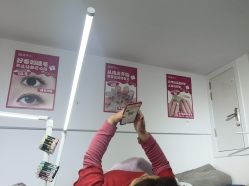-瞧·享轻奢美甲美睫
