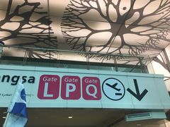 -吉隆坡国际机场