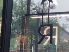 -星巴克臻选(北京富力家园店)