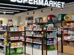 -全心全意动物诊疗中心医院(北苑店)