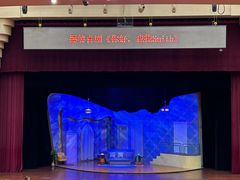 -北京喜剧院
