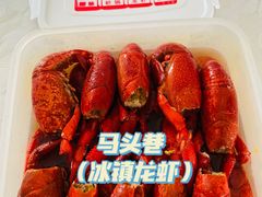 -马头巷·食景园(苏州总店)