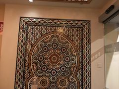 -Restaurante Palacio Andaluz Teteria Almona