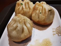 -大壶春生煎(四川中路店)
