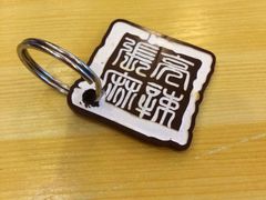 iphone_upload_pic-张亮麻辣烫(尚都SOHO店)