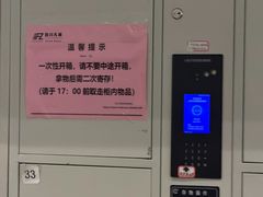 -四川美术馆