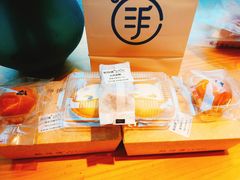 -鲍师傅糕点(国金街店)