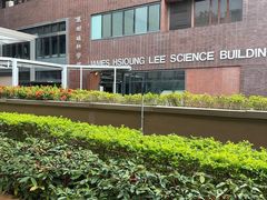 -香港大学