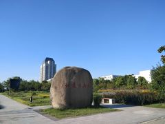 -江南大学(蠡湖校区)