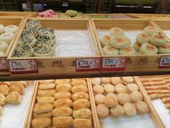 -德懋恭(西大街店)
