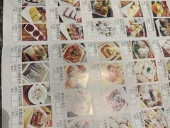 -點無缺茶楼·海鲜酒家(世博店)