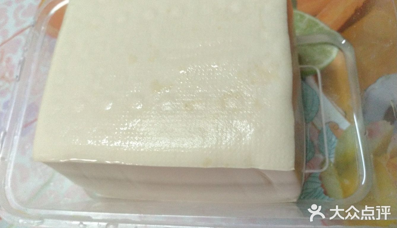 一鱼两食