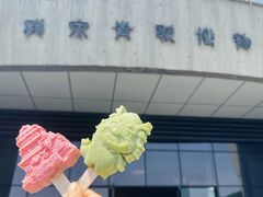 -龙泉青瓷博物馆