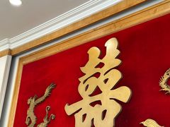 -迎宾楼(解放西街店)