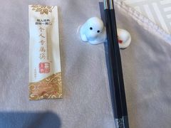 -狗不理(塘沽店)