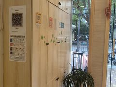 -麦悠悠·SPA·推拿(太阳山路店)