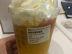 -奈雪的茶(中粮祥云小镇店)