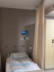 -上海首尔丽格医疗美容医院
