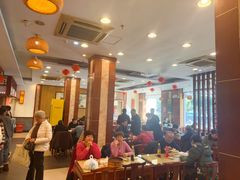 -王興記(中山路店)