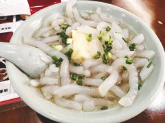 -丁莲芳(红旗路店)