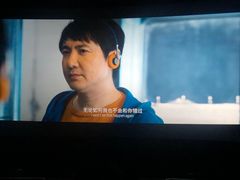 -百美汇影城(LUXE嘉里中心店)