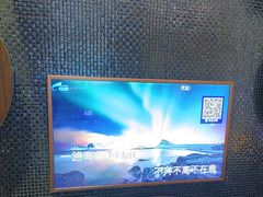 -皇马纯KTV·量贩·聚会(民治店)