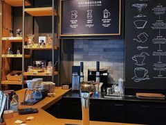 -星巴克臻选(福州东百中心分店)