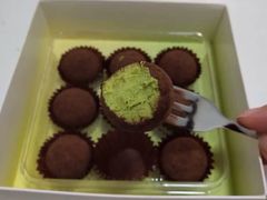 -好利来(旅顺世达店)