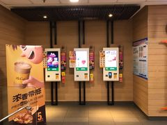 -麦当劳(百利广场店)