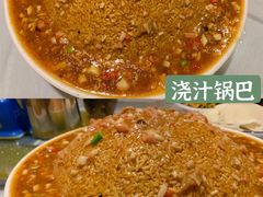 -华顺土菜馆(洪岗路店)