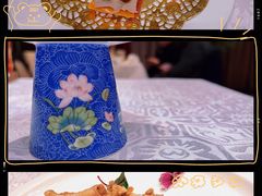 -花家怡园