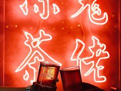 -兰桂坊