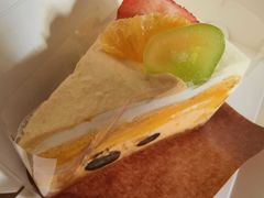 -black rainbow coffee