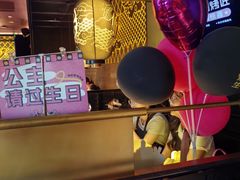 -烤匠麻辣烤鱼(青羊万达店)