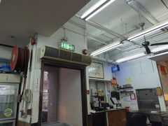 -香港蓮香樓(中環店)