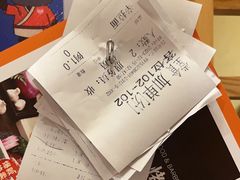 -九田家黑牛烤肉料理(华侨城店)