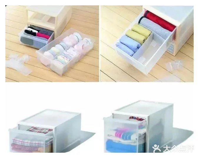 抽屉多格区分，物品存取会更加有序