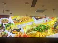 -半天妖烤鱼(物美沁山水店)