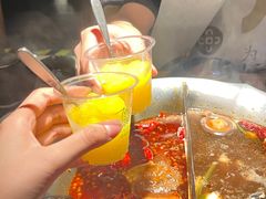 -湊湊火锅·茶憩(天环广场店)