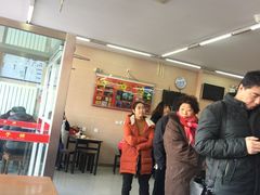 -庆丰包子铺(紫贵庄园店)